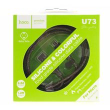 Data кабель USB HOCO U73 micro usb, 1.2 метр, черный