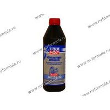 Масло LIQUI MOLY 75W80 GL-3 GL-4 Hochleistungs-Getriebeoil 1л транс 7584