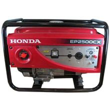 Генератор бензиновый Honda EP 2500 CX1 RGH