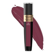 Матовая жидкая помада для губ #05 оттенок Вишнево-коричневый Pierre Rene Matte Fluid Lipstick 6мл