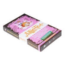 Магеллан Данетки Юный детектив