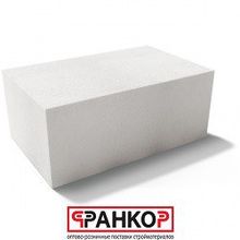 Cubi-block Блок D500 B2,5 F100 625x300x200 (33.75м3) (1.875м3)