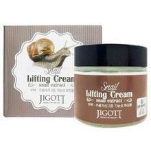 Jigott Snail Lifting Cream Крем для лица, 70 ml
