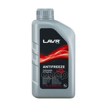 Охлаждающая Жидкость Antifreeze Lavr -45 G12+ 1кг Lavr арт. LN1709