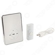 Светозар «Любимая мелодия» 58075