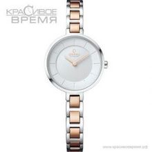 Obaku V183LXCISC