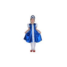 Вестифика Карнавальный костюм Царевна (синий цвет) 110-116 см