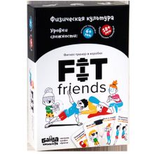 Настольная игра БАНДА УМНИКОВ FIT friends