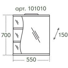 СанТа Зеркальный шкаф Волна 55 R