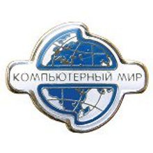 Знак Компьютерный мир Lenznak