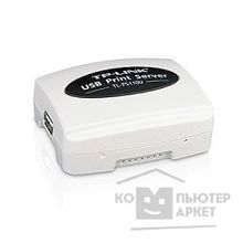 Tp-link TL-PS110U Принт-сервер Single USB2.0 port fast ethernet print server