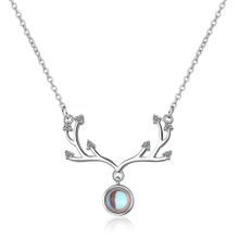 Колье c посеребрением (арт. 82250-9)