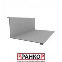 Планка примыкания 150*250 Velur20 L=2м