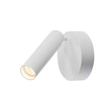 SLV Светодиодный спот SLV Karpo Spot 1 152331 ID - 66244