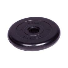 MB Barbell MB-AtletB50-1,25 обрезиненный