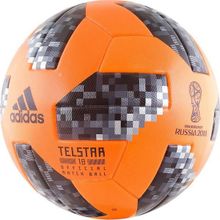 Мяч футбольный Adidas Telstar Winter OMB р.5 арт.CE8084