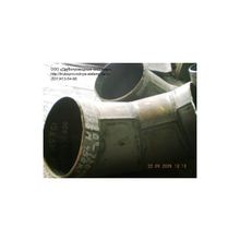Отвод секторно-сварной ОСС до 2220 мм  ТУ 102-488-05