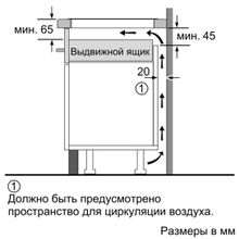 SIEMENS ED651FSB5E