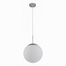 Arte Lamp Volare A1561SP-1CC