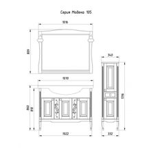 ASB-Woodline Зеркало для ванной Модена 105 белый, массив ясеня