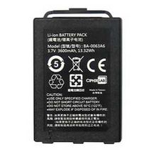 Аккумуляторная батарея для CP60, 3.7V, 4400mAh Li-ion с расширительной крышкой
