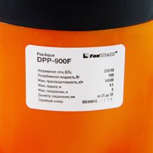 FOXAQUA Дренажный насос FoxAqua DPP-900F