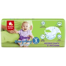 Libero Everyday Size 3 (4-9 кг) 46 шт