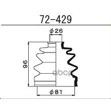 Пыльник Шруса Внешнего  26*81*96  Ma3-100,Ef4-100,Ef4-410,Ef5-100,Ef5-110,Ef4-300,Ef4-310,Ef5-110,Ef4-300,Ef4-310,Ef5-300,Ef5-310,Ar100,Ar110,E33a,E35a,E15a,D22a,C63a,C53a 1-56 (Maruichi) арт. 72429