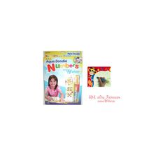 KS Kids Aqua Doodle (G-AD1000)