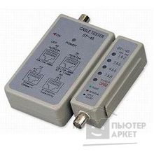 Telecom 6926123456002 LAN тестер ST-45 LY-CT001 для BNC, RJ-45