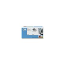 EPSON EPSON Картридж желтый для АcuLaser C1900 900
