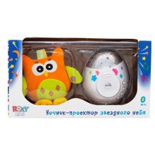 Roxy Kids Игрушка-проектор звездного неба "COLIBRI" с совой ROXY-KIDS R-SA99B