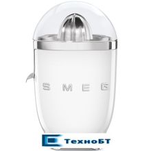 Соковыжималка Smeg CJF01WHEU