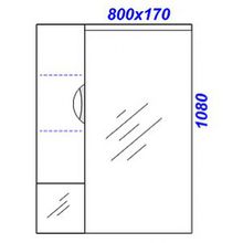 Зеркало-шкаф Aqwella  Эколайн 85 универсальный