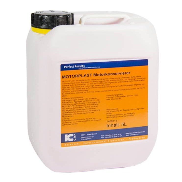 Для чего нужен консервант двигателя после мойки. Жидкость для консервации мотора. Автомобиль и жидкий полимер. Консервант подкапотного пространства. Консервант для двигателя.