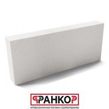 Cubi-block Блок D500 B2,5 F100 625x150x200 (33.75м3) (1.875м3)