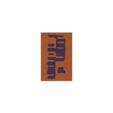 Ковер mechanical prints big orange (Ege) 200х300 см