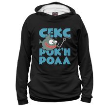 Худи Я-МАЙКА Секс рок н ролл