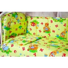 Dream a Dream 3 предмета Алфавит зеленый