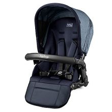 Сидение Peg-Perego Pop Up Seat Completo (Horizon)