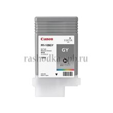 Струйный картридж Canon PFI-105GY gray