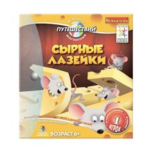 Настольная игра BONDIBON Сырные лазейки ВВ1054
