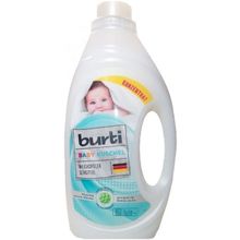 Burti Baby Kushel 1.45 л