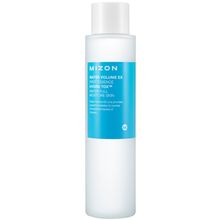 Mizon Water Volume EX First Essence 150 мл