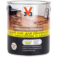 V33 Vitrificateur Renovation 2.5 л глянцевый