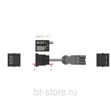 Модуль зарядки Bachmann USB-Charger 917.224