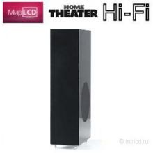 Morel Octave Signature Subwoofer Piano Black