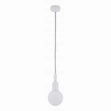 Maytoni Ball MOD267-PL-01-W
