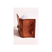 Визитница «люди…»