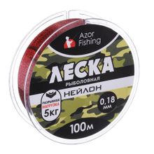 AZOR FISHING Леска, нейлон, камуфляж, 100м, 0,18мм, разрывная нагрузка 5кг